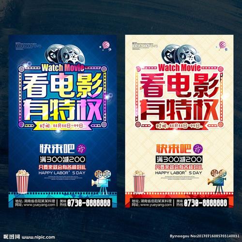 做个假沃尔什学院文凭毕业证